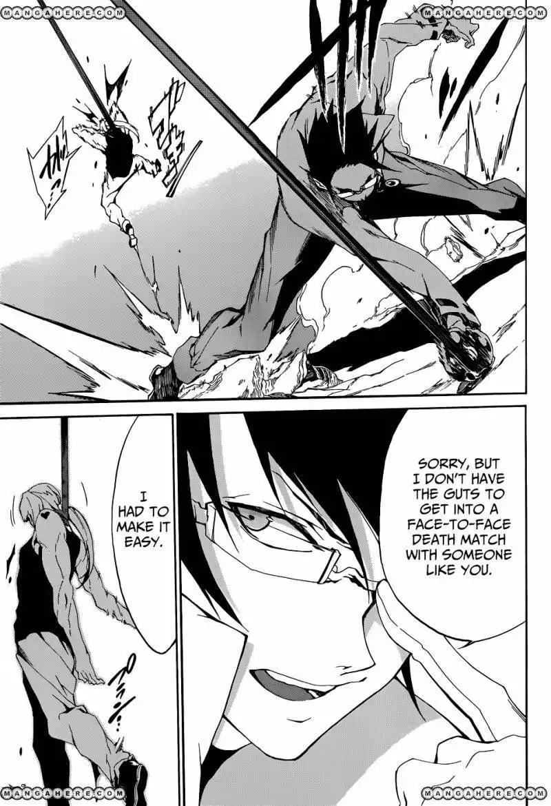 Akame ga Kiru! Zero Chapter 3 22